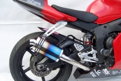 Yamaha YZF R6 2003-2005