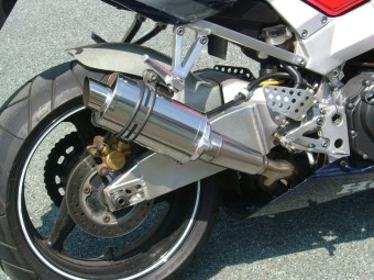 Honda CBR900 929 Fireblade 2000-2001<p>A16 Stubby Stainless Exhaust with Polished Slashcut Outlet</p><br /><br />
