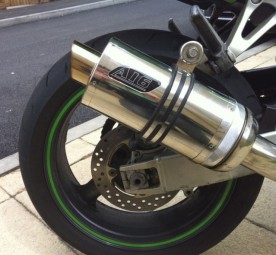 Kawasaki ZX9R 1998 onwards<p>A16 Stubby Stainless Exhaust with Polished Slashcut Outlet</p><br />