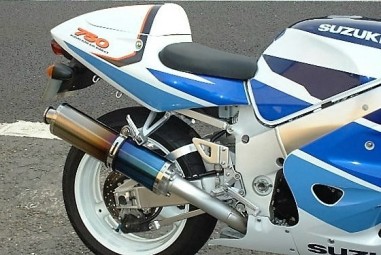 Suzuki GSXR SRAD 1996-1999<p>A16 Road Legal Coloured Titanium Exhaust with Polished Traditional Spout and A16 Undertray Kit</p><br/>